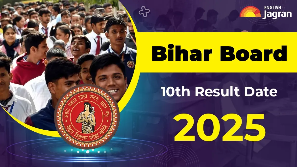 bseb-bihar-board-10th-matric-result-2025-bihar-board-10th-result-expected-to-be-declared-on-this-date-check-detail-information-here