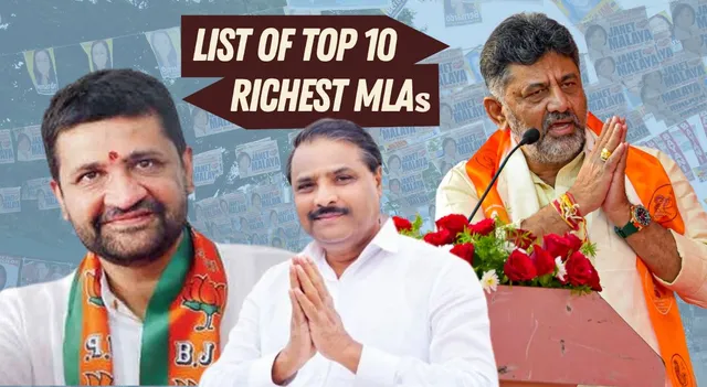 list-of-top-10-richest-mlas-in-india-rs-3400-cr-assets-are-highest