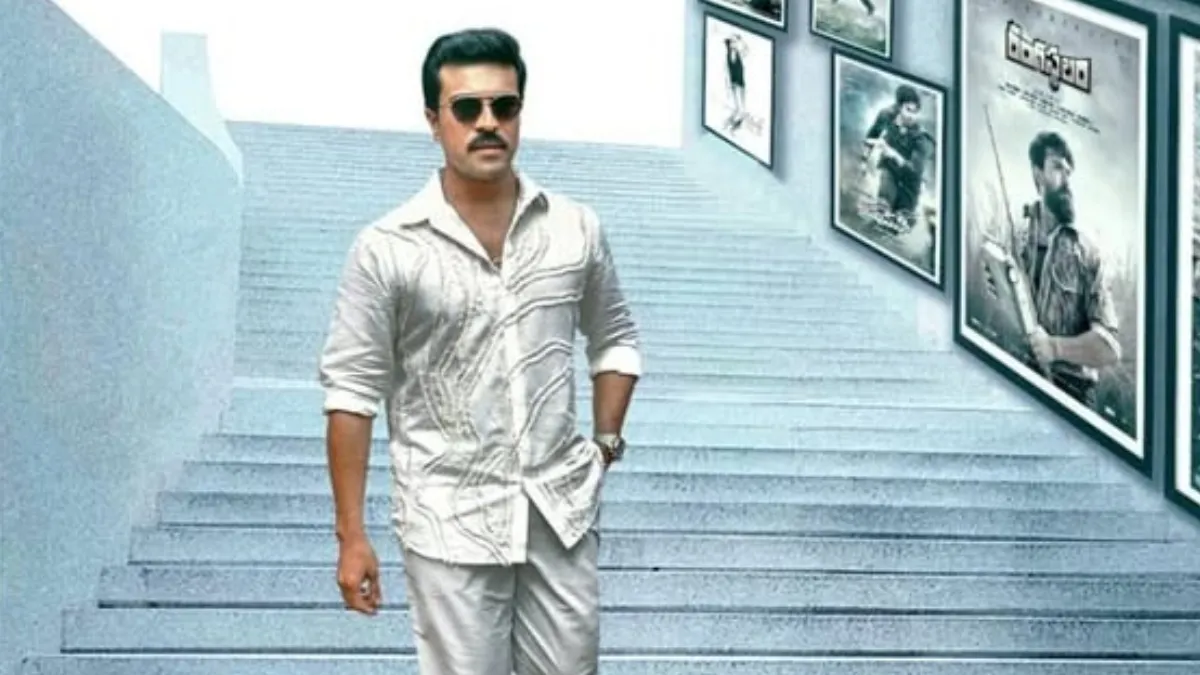 rc-16-update-ram-charans-new-poster-creates-buzz-first-look-release-date-revealed
