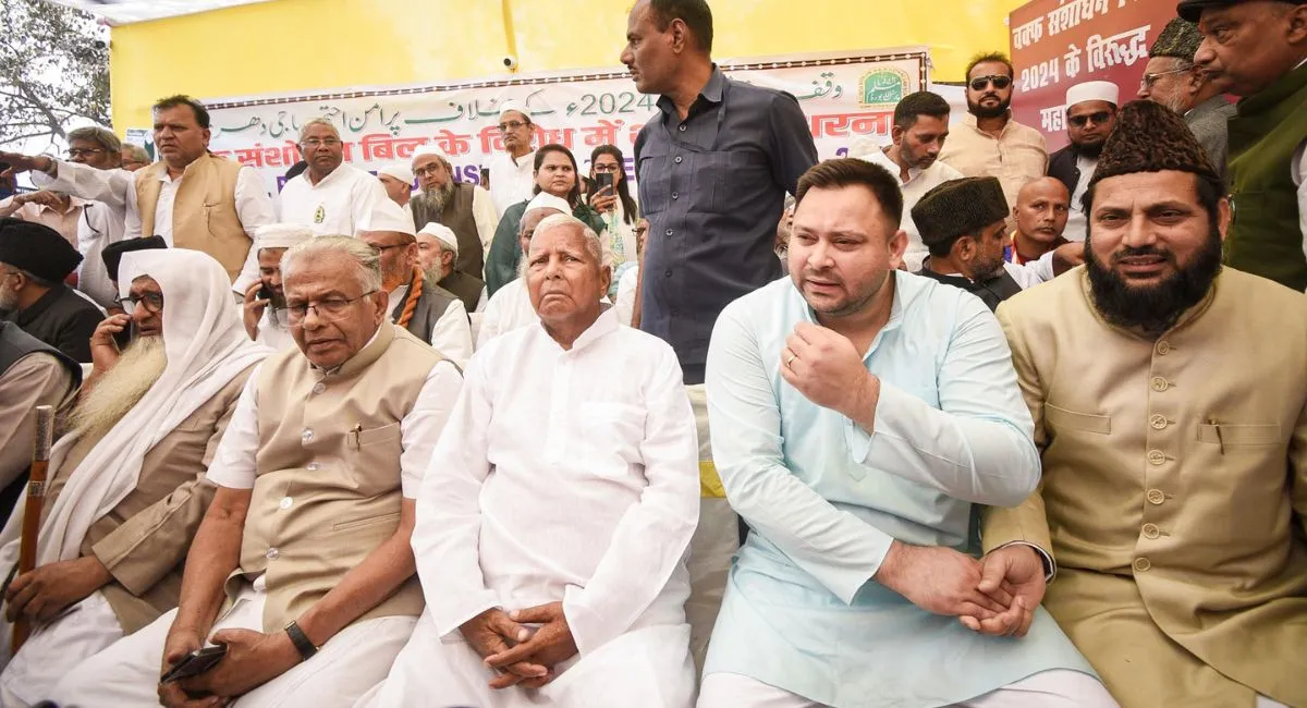 bihar-assembly-sees-ruckus-as-oppn-seeks-withdrawal-of-waqf-bill-implementation-of-sachar-committee-report