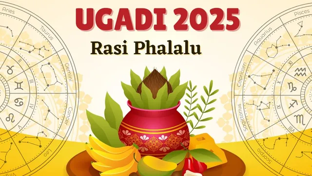 ugadi-2025-rasi-phalalu-telugu-new-year-horoscope-predictions-for-12-zodiac-signs