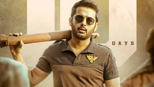 robinhood-box-office-collection-day-1-nithiin-sreeleela-telugu-movie-starts-off-on-slow-note-despite-david-warner-cameo