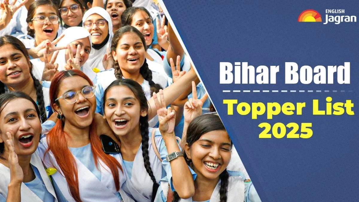 bihar-board-10th-toppers-list-2025-bseb-matric-toppers-name-pass-percentage-with-passing-marks-bseb-class-10th-toppers-list-bseb-matric-toppers-latest-news