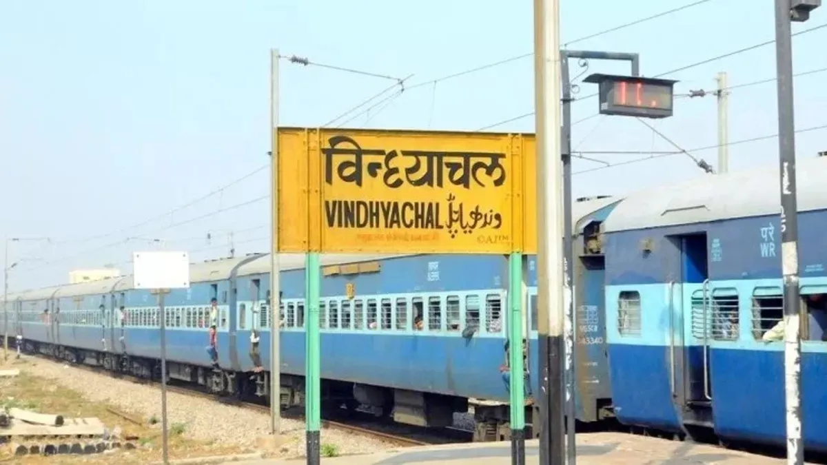 navratri-vindhyavasini-temple-vindhyachal-railway-station-passenger-centric-upgrades-praygraj-division
