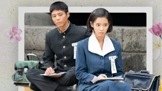 When Life Gives You Tangerines Ending: IU And Park Bo Gum’s Kdrama Shows 'Life Goes On'; Fans Say 'Tears Won't Stop...'