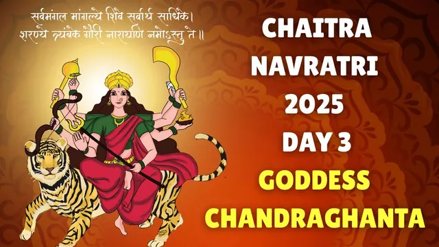 chaitra-navratri-2025-day-3-colour-bhog-mantra-shubh-muhurat-and-puja-vidhi-to-worship-goddess-chandraghanta