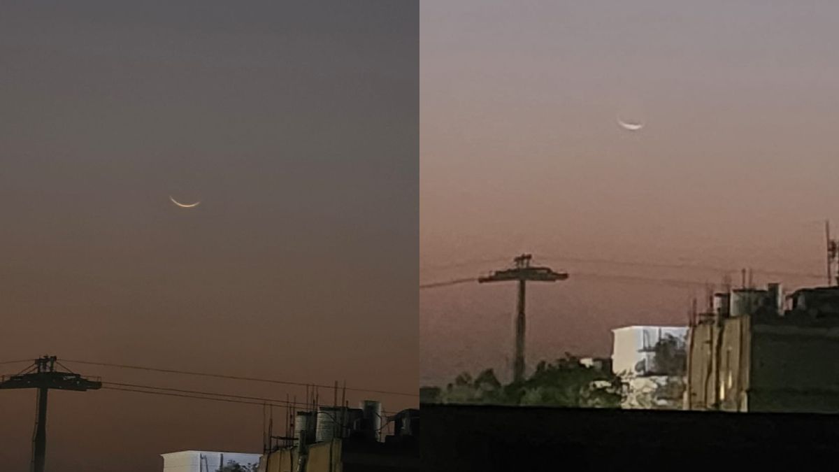 eid