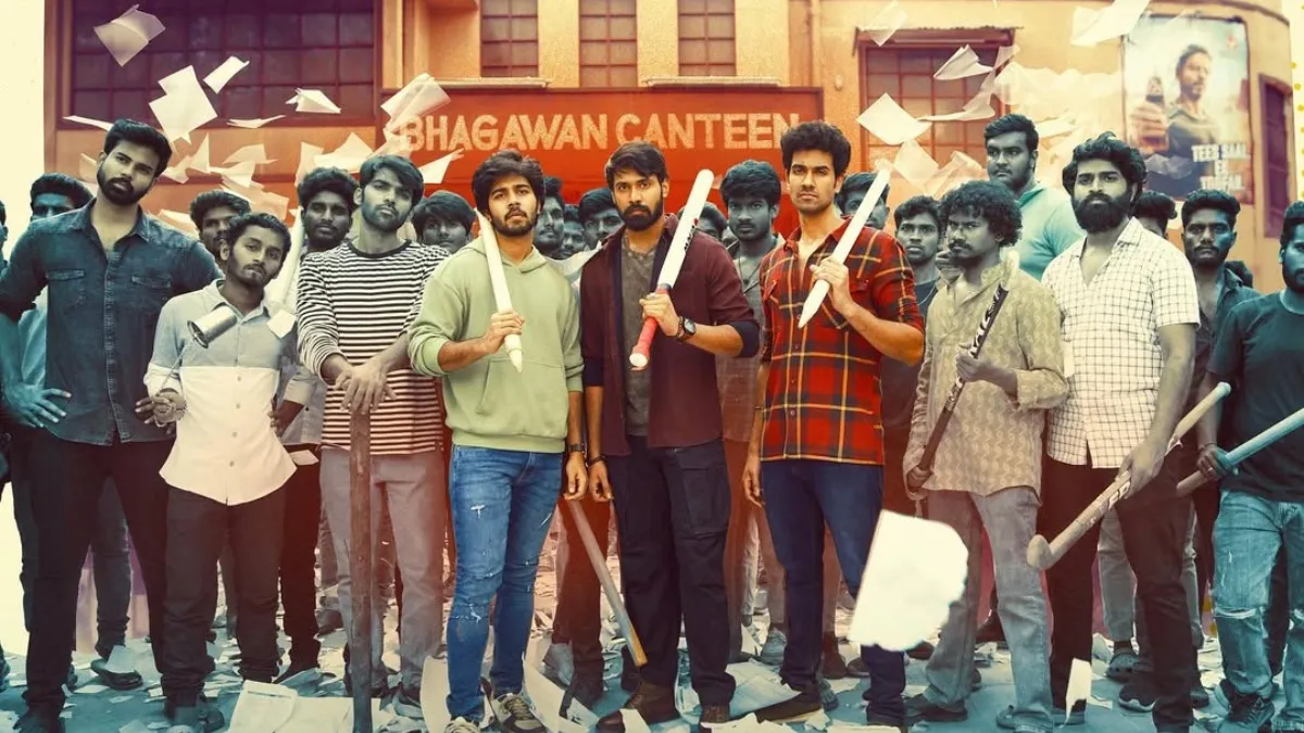 mad-ott-release-watch-narne-nithiin-and-sangeeth-shobhans-telugu-comedy-movie-online-on-this-platform