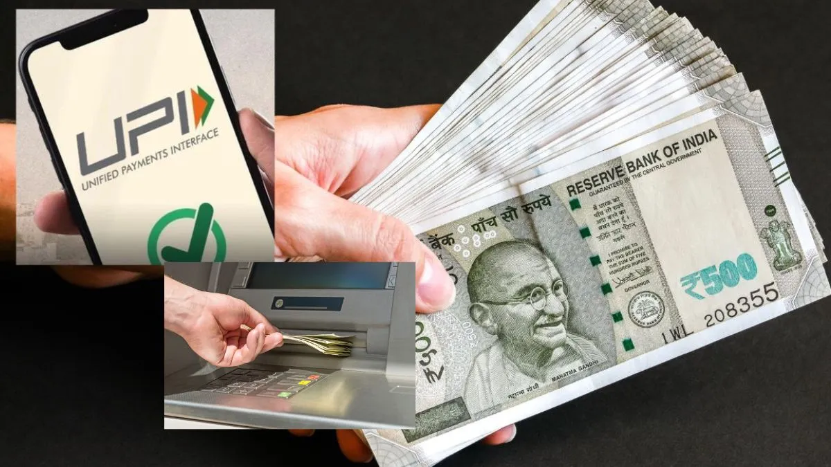 new-financial-year-2025-to-2026-list-of-major-changes-in-upi-rules-atm-withdrawal-minimum-bank-balance-and-others-from-1st-april