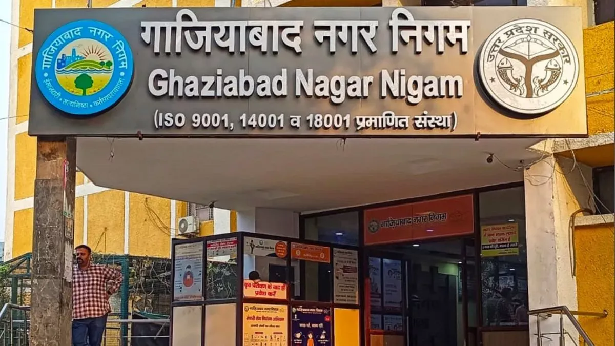 ghaziabad-house-tax-campaign-water-sewer-connections-to-be-cut-for-one-lakh-tax-defaulters-from-today-check-penalty