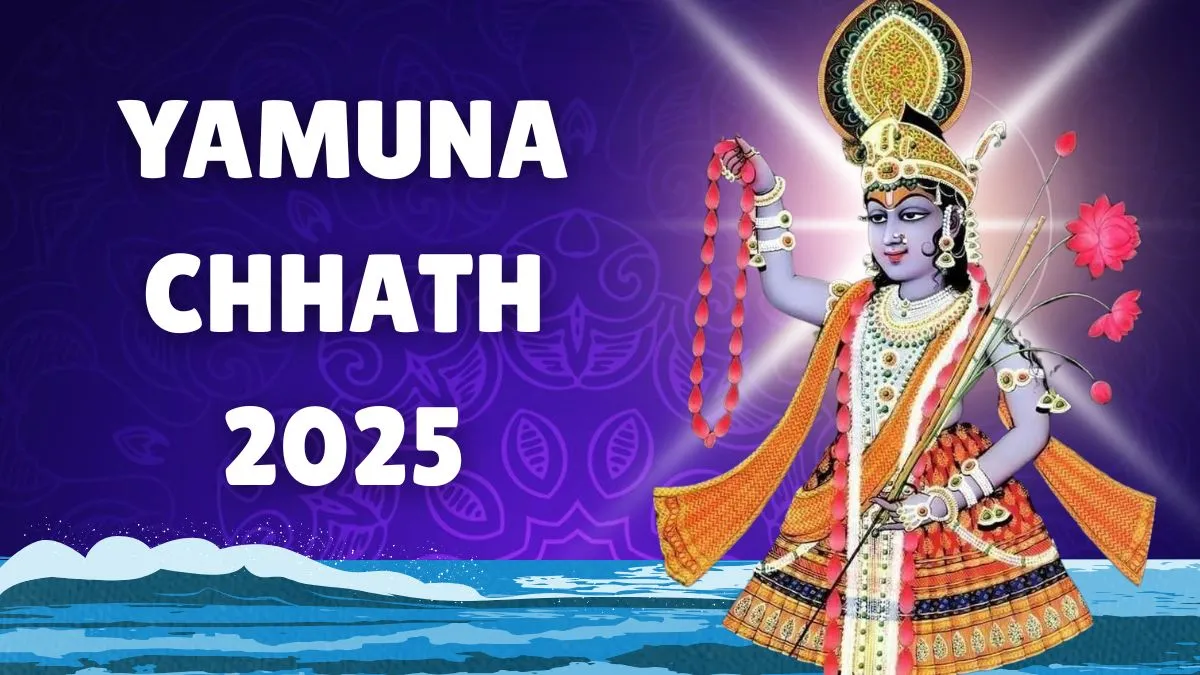 yamuna-chhath-2025-date-time-significance-and-rituals-for-yamuna-jayanti