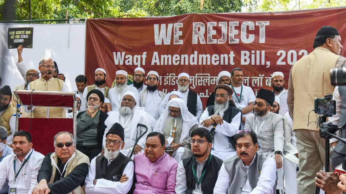 aimplb-to-approach-court-hold-nationwide-protests-if-waqf-bill-gets-parliaments-nod