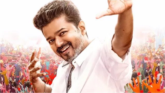 jana-nayagan-ott-thalapathy-vijay-upcoming-telugu-movie-digital-rights-sold-to-amazon-prime-video-for-rs-121-crores