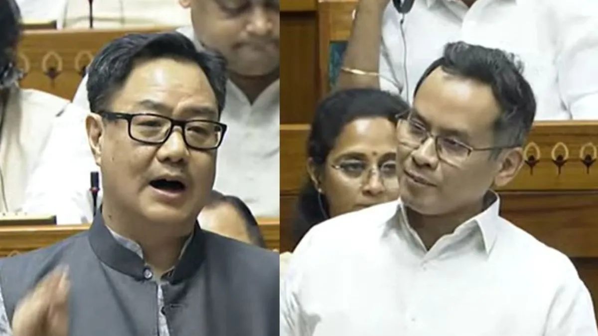 parliament-was-claimed-rijiju-attacks-upa-over-waqf-bill-congress-accuses-centre-of-diluting-constitution