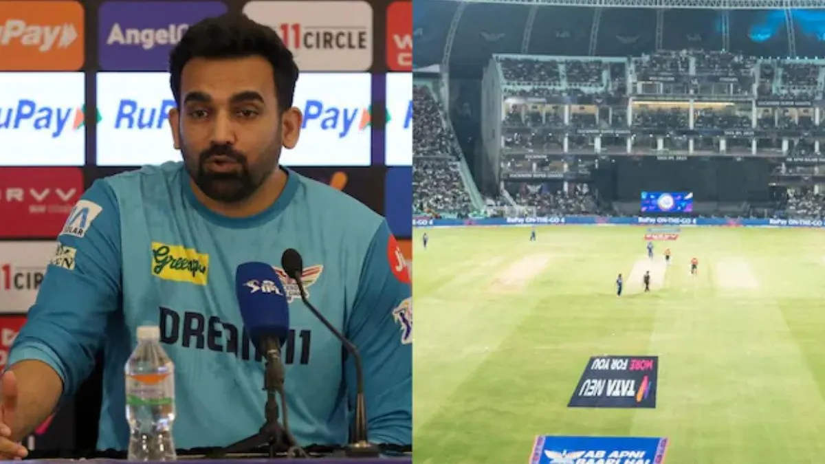 lucknow-super-kings-vs-punjab-kings-match-scorecard-zaheer-khan-slams-lucknow-pitch-curator-after-lsg-loses-ipl-clash-against-pbks-says-looked-like-punjab
