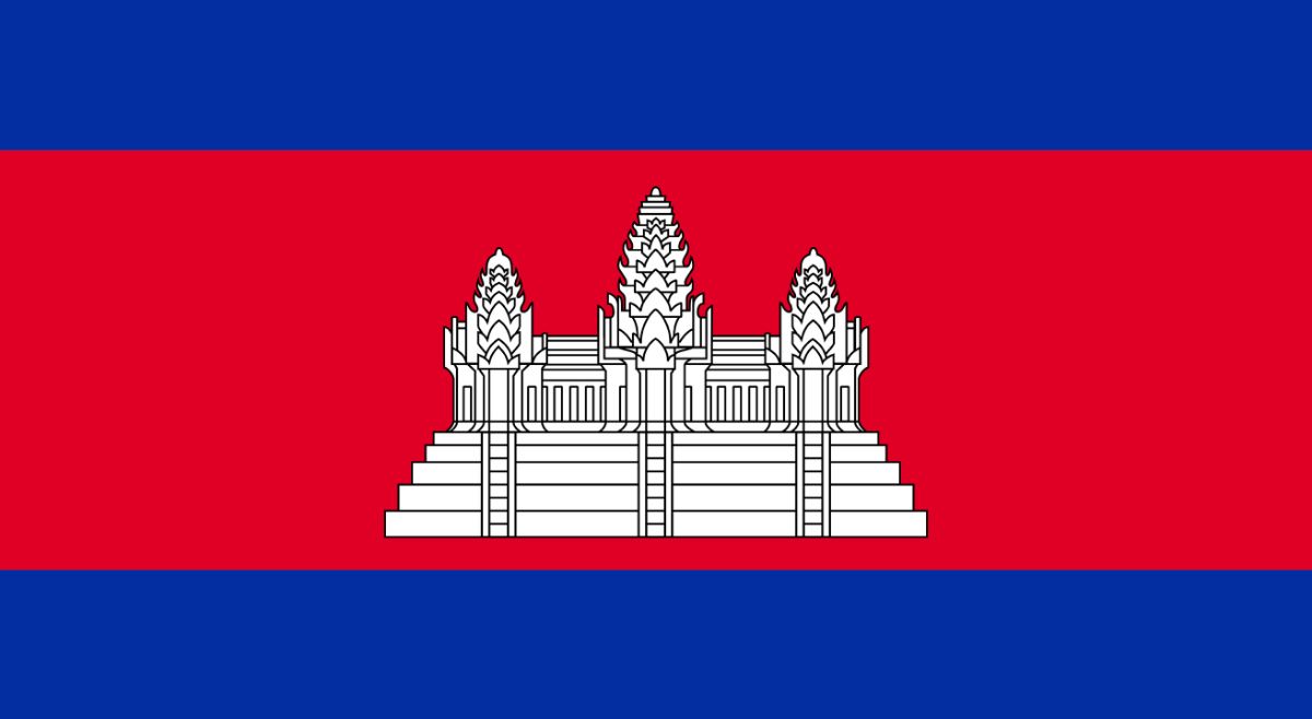 Cambodia 