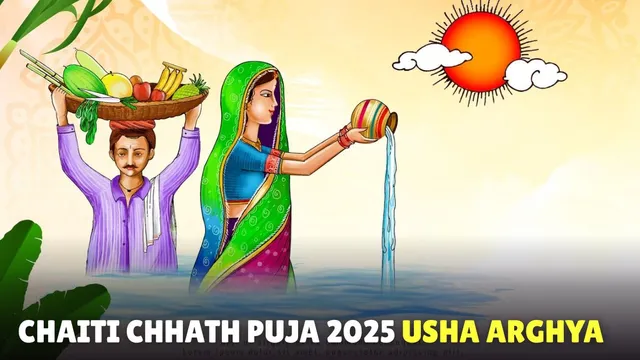 chaiti-chhath-puja-2025-usha-arghya-on-april-4-check-sunrise-timings-significance-and-rituals-for-last-day-of-chhath-mahaparv