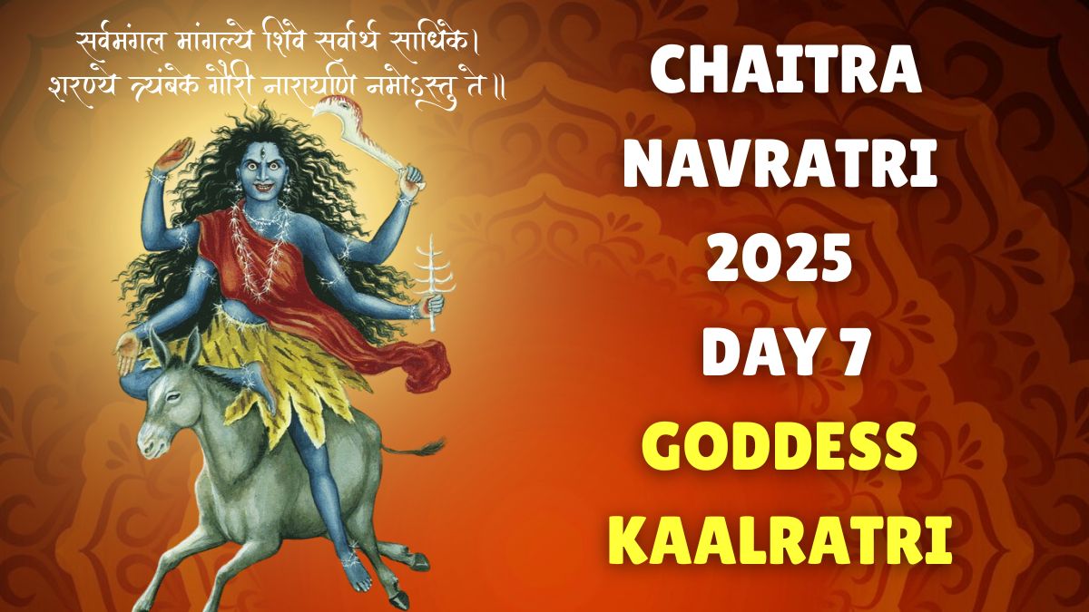 चैत्र नवरात्रि Day 7: माँ कालरात्रि की पूजा से मिलता है भयमुक्ति का वरदान! 🔱🌑