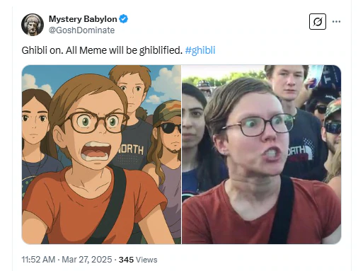 ghbli memes wave