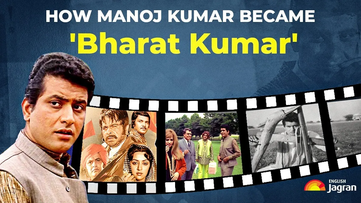 manoj-kumar-death-how-legendary-actor-became-bharat-kumar-of-hindi-cinema-an-unusual-story-of-bollywood