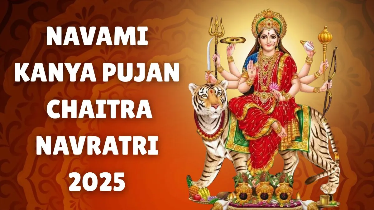 chaitra-navratri-2025-navami-when-to-perform-navami-kanya-pujan-know-correct-date-shubh-muhurat-and-vidhi