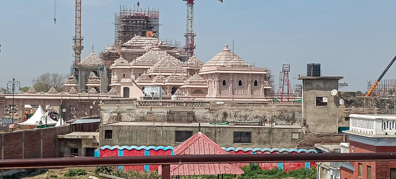 Ram Mandir