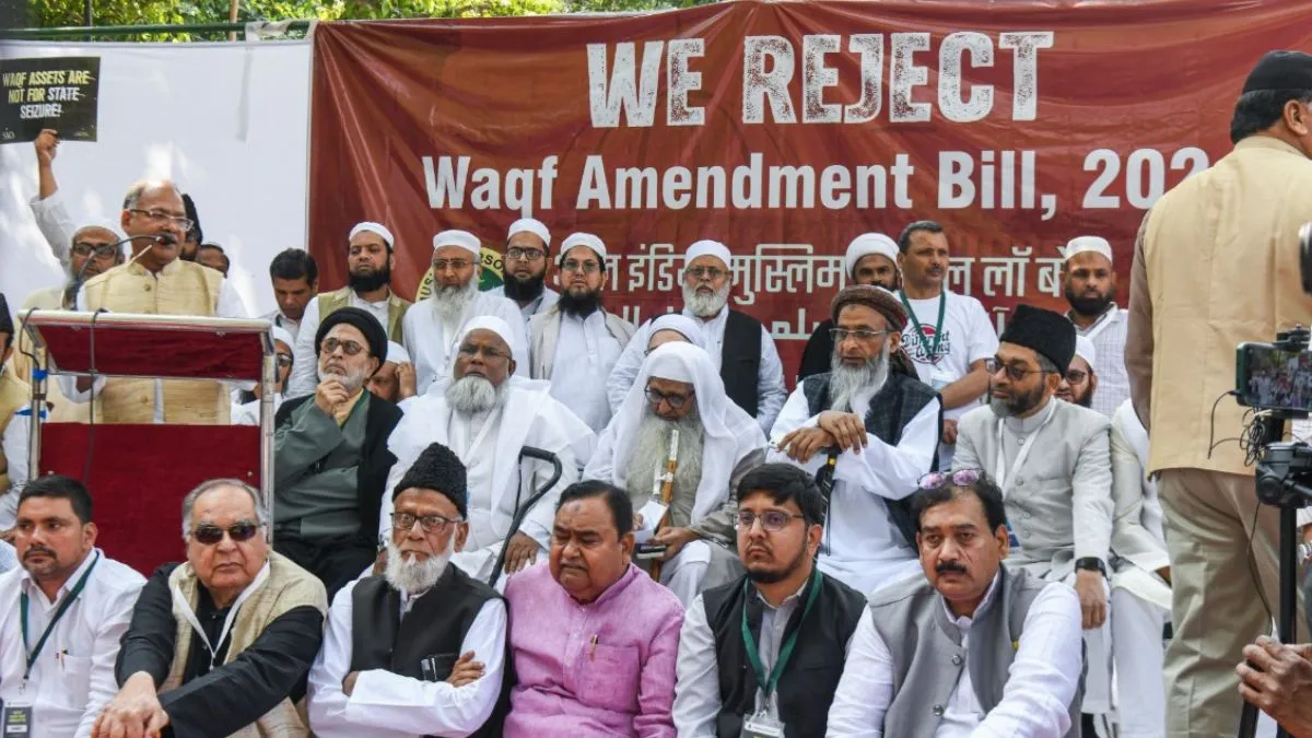 waqf-amendment-act-aimplb-to-lead-nationwide-movement-against-legislation-slams-so-called-secular-parties-for-their-support-to-govt
