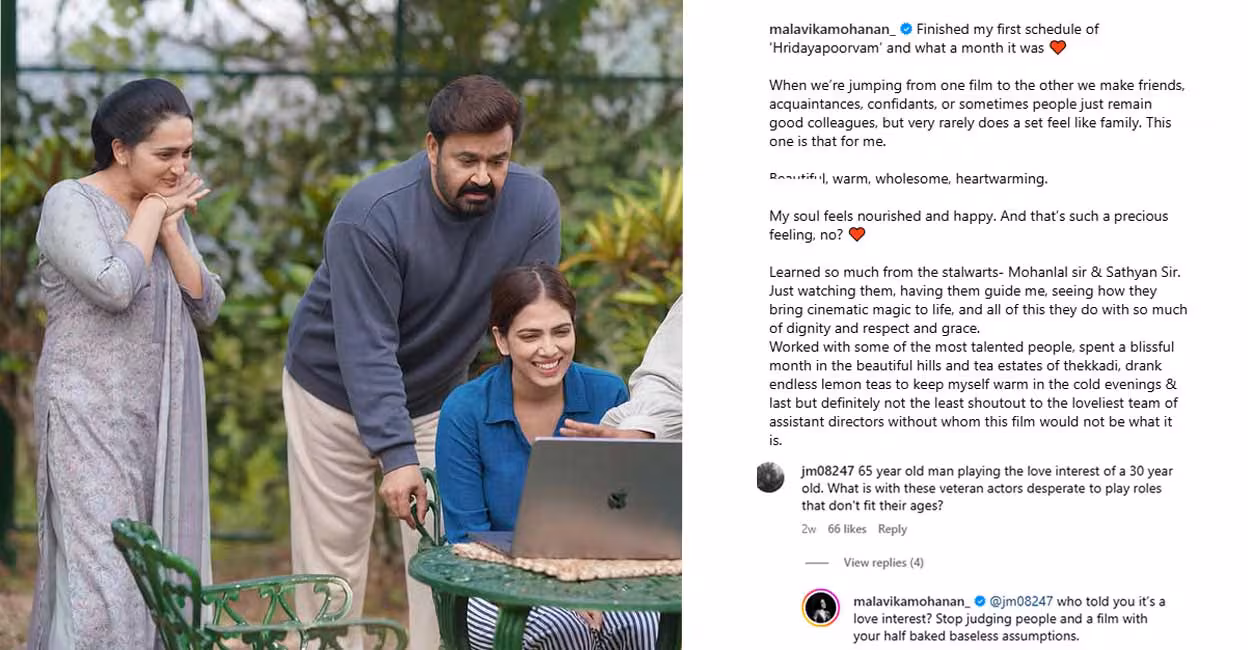 Malavika Mohanan Instagram post