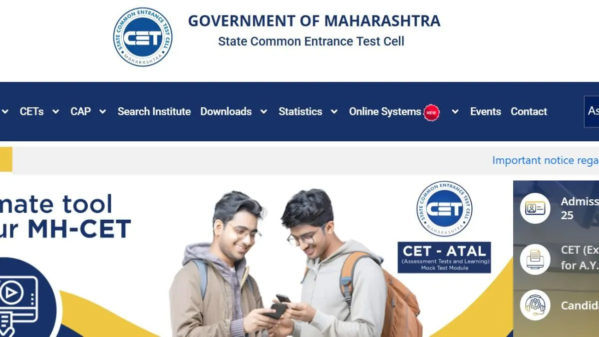 mht-cet-admit-card-2025-to-release-soon-check-maharashtra-pcm-cet-hall-ticket-at-cetcellmahacetorg-direct-link-here