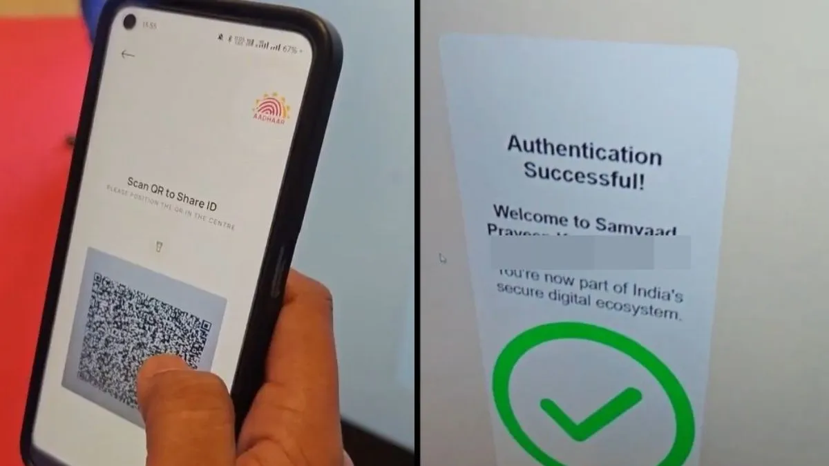 ashwini-vaishnaw-showcases-new-aadhaar-app-for-instant-authentication-says-verification-will-be-as-simple-as-upi-payment