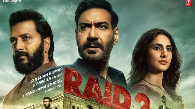 Raid 2 Trailer: Ajay Devgn Aka Amay Patnaik Is Back To Fight Against  Corrupt Politician Riteish Deshmukh In Upcoming Crime Thriller