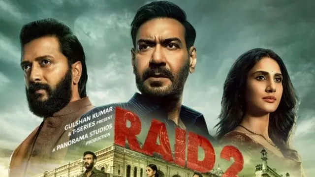 raid-2-riteish-deshmukh-skipped-trailer-launch-event-due-to-this-reason