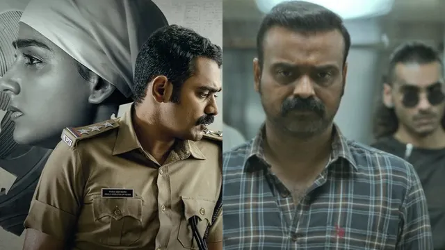 upcoming-malayalam-ott-releases-in-march-watch-rekhachithram-oru-jaathi-jathakam-netflix-prime-video-ott-news