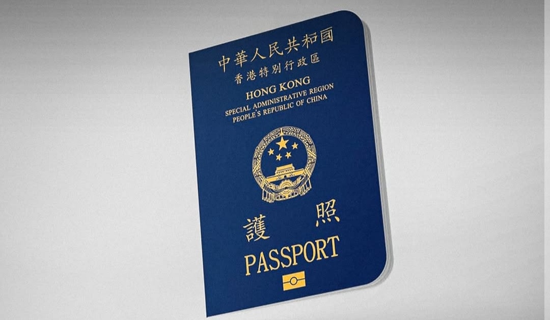 Hong Kong passport