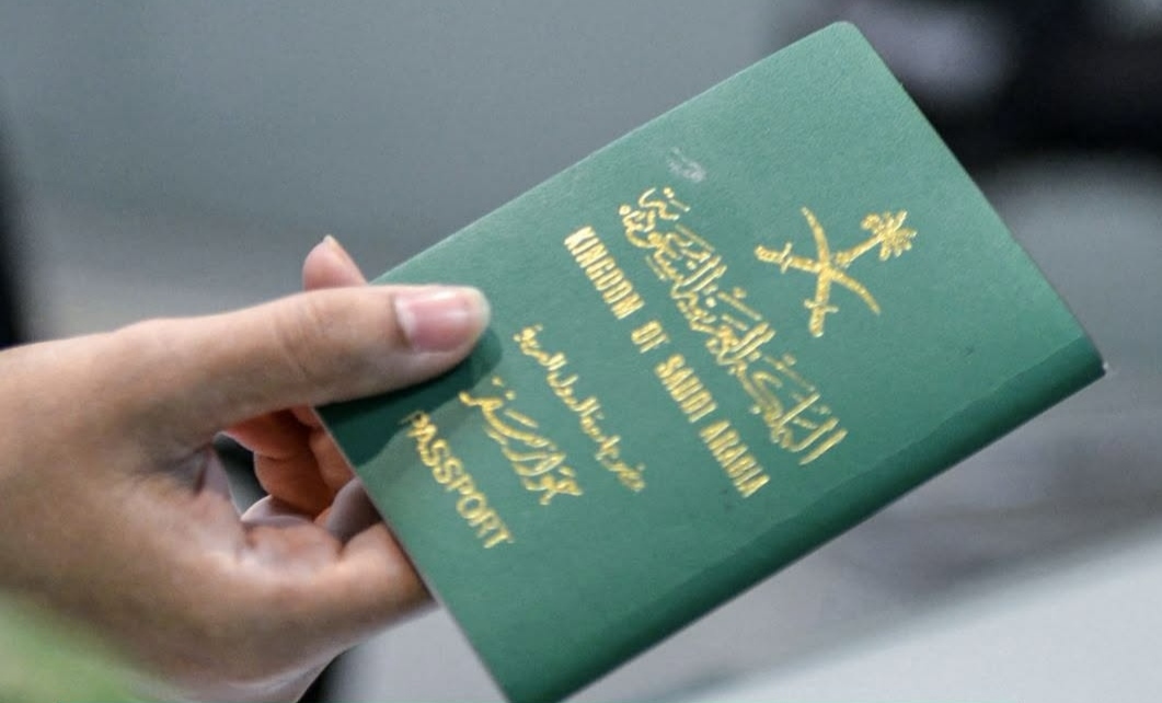 Saudi Arabia passport