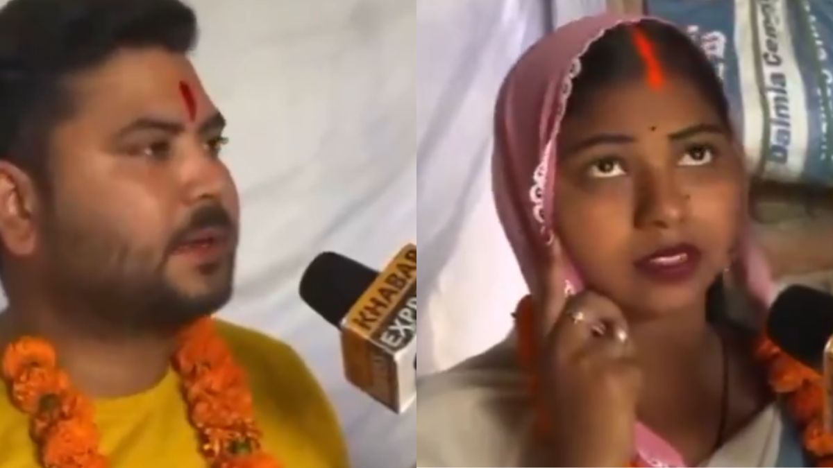bihar-woman-marries-electrician-who-came-to-fix-her-fan-pankha-theek-karte-karte-pyaar-ho-gaya-viral-video