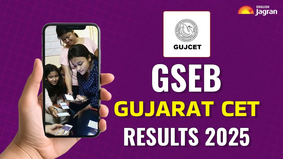 gujcet-result-2025-expected-date-gseb-to-release-gujarat-cet-exam-result-online