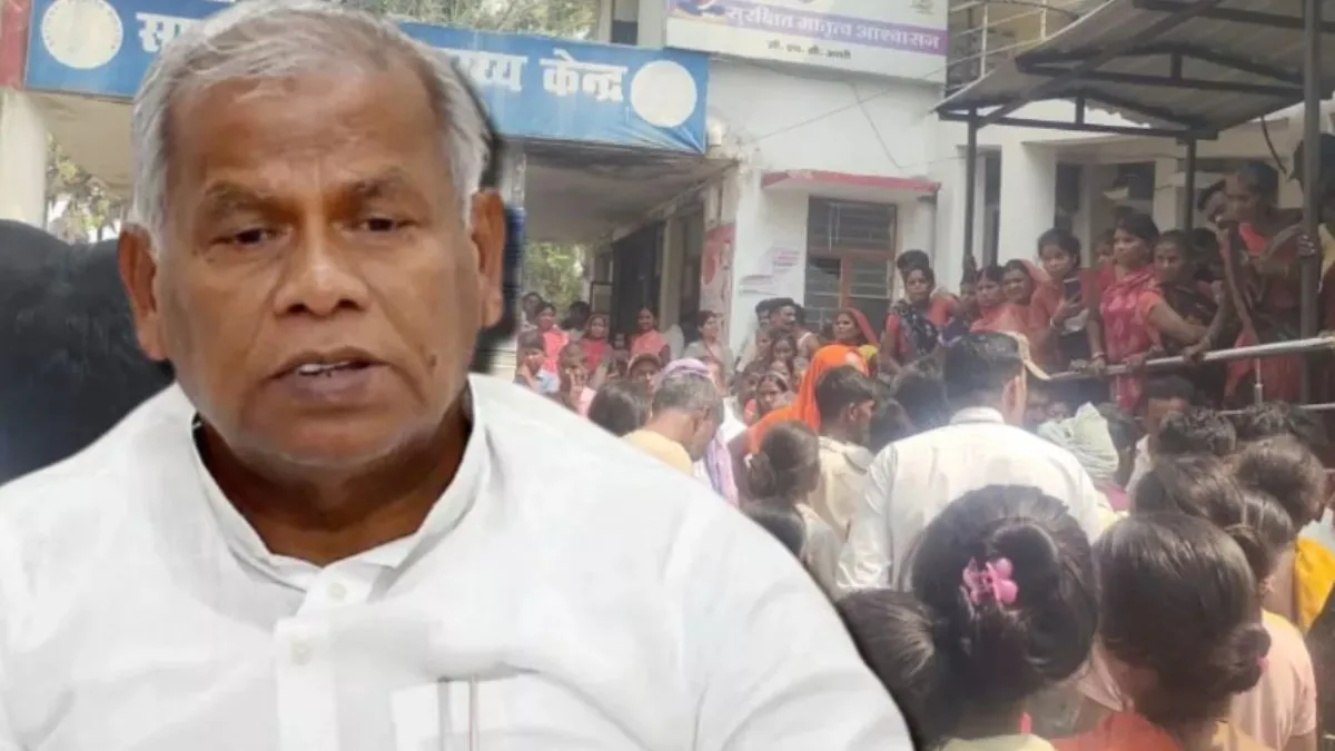 union-minister-jitan-ram-manjhis-granddaughter-shot-dead-by-husband-in-atari-police-launch-manhunt