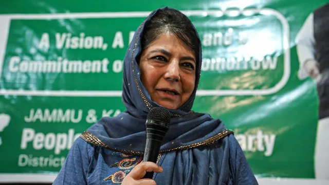 mehbooba-mufti-calls-on-national-conference-alliance-to-prioritise-passing-resolution-to-reject-waqf-amendments