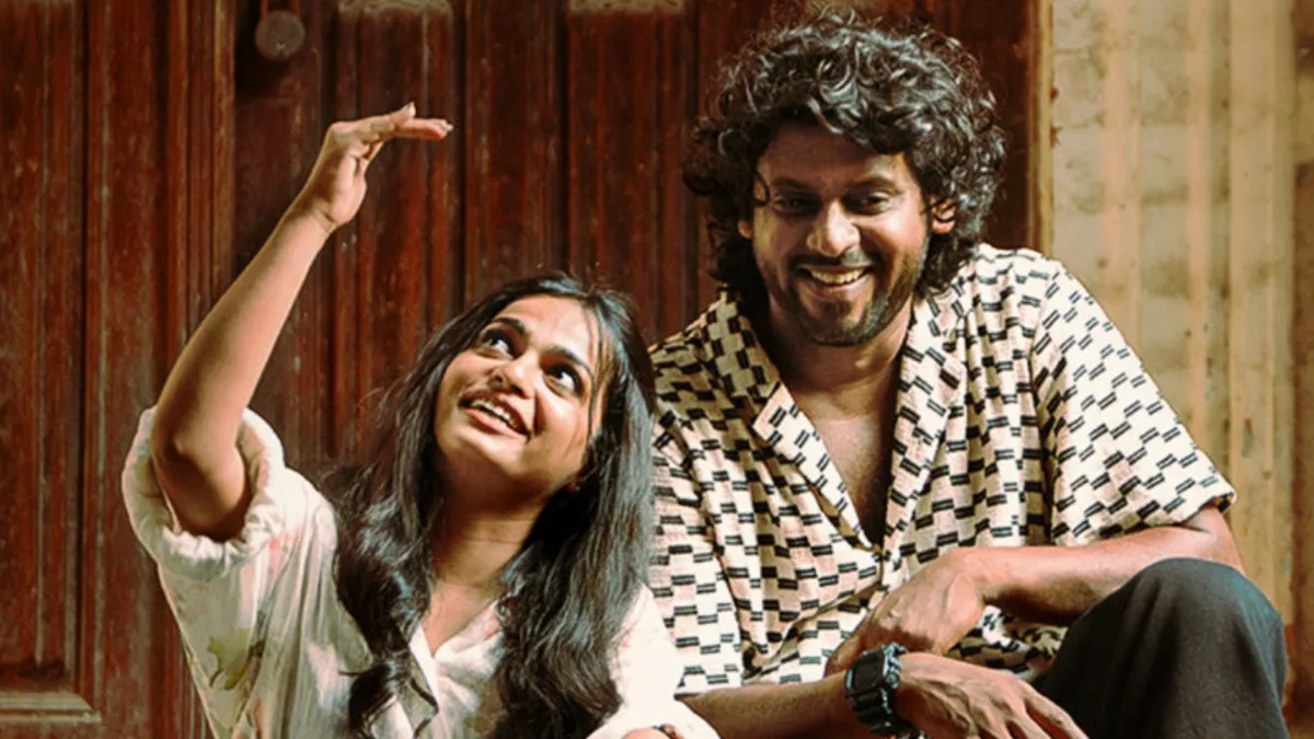 sweetheart-ott-release-rio-raj-and-gopika-ramesh-tamil-romantic-drama-to-stream-from-april-11-on