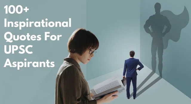 inspirational-quotes-for-people-preparing-for-upsc-exams