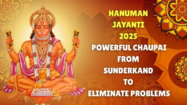 hanuman-jayanti-2025-recite-these-7-powerful-chaupai-from-sunderkand-on-this-day-to-eliminate-problems-and-bad-luck