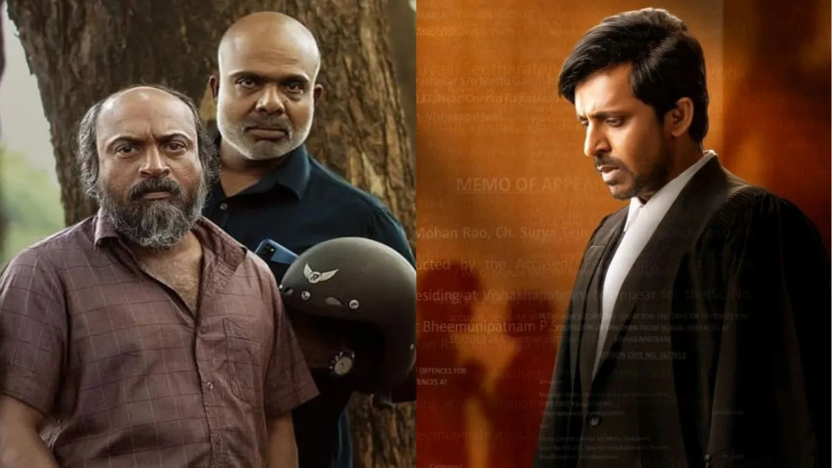 new-malayalam-ott-releases-watch-4-most-awaited-movies-on-netflix-sonyliv-manoramamax-and-more