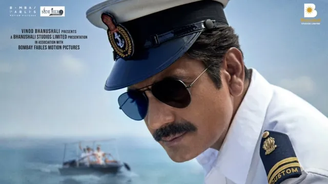 costao-ott-release-nawazuddin-siddiqui-to-portray-late-customs-officer-costao-fernandes-in-upcoming-movie-know-plot-streaming-platform-zee5-ott-news
