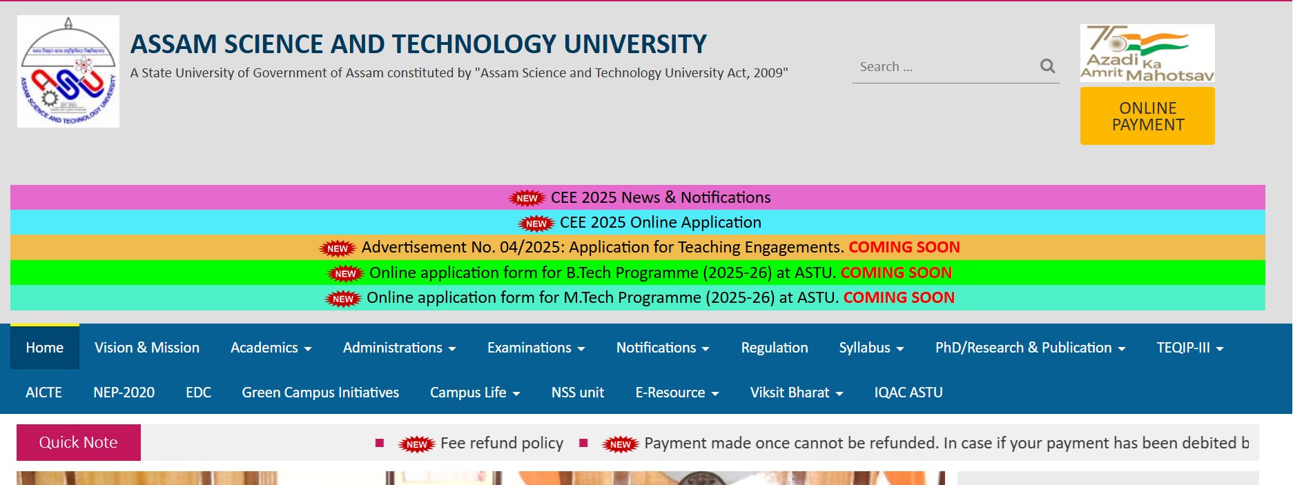 assam-cee-2025-admit-card-released-download-now-at-astuacin-for-april-27-exam