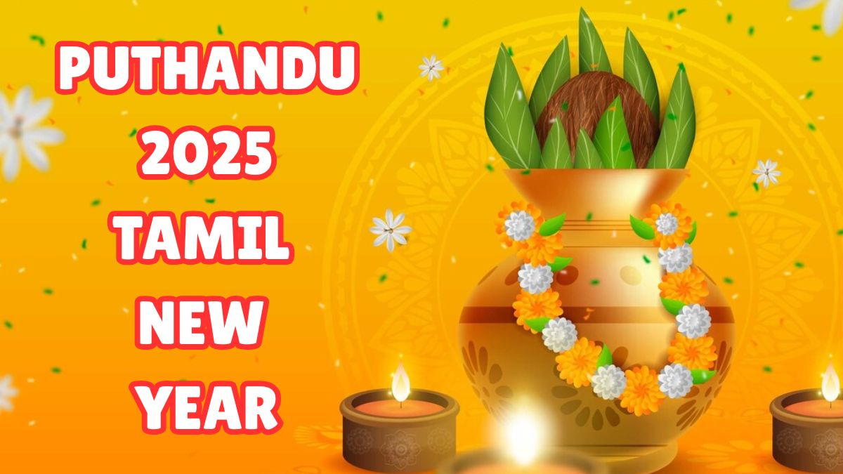 puthandu-2025-date-time-shubh-muhuratam-significance-and-rituals-for-tamil-new-year