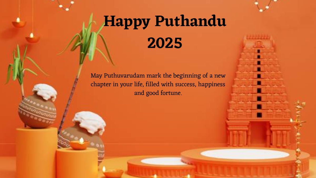 tamil-new-year-2025-best-wishes-quotes-messages-rangoli-designs-whatsapp-and-facebook-status-to-share-on-puthandu-2025