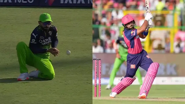 ipl-2025-virat-kohli-catch-drop-video-dhruv-jurel-rajasthan-royals-vs-royal-challengers-bengaluru-match-scorecard-virat-reaction-on-poor-fielding