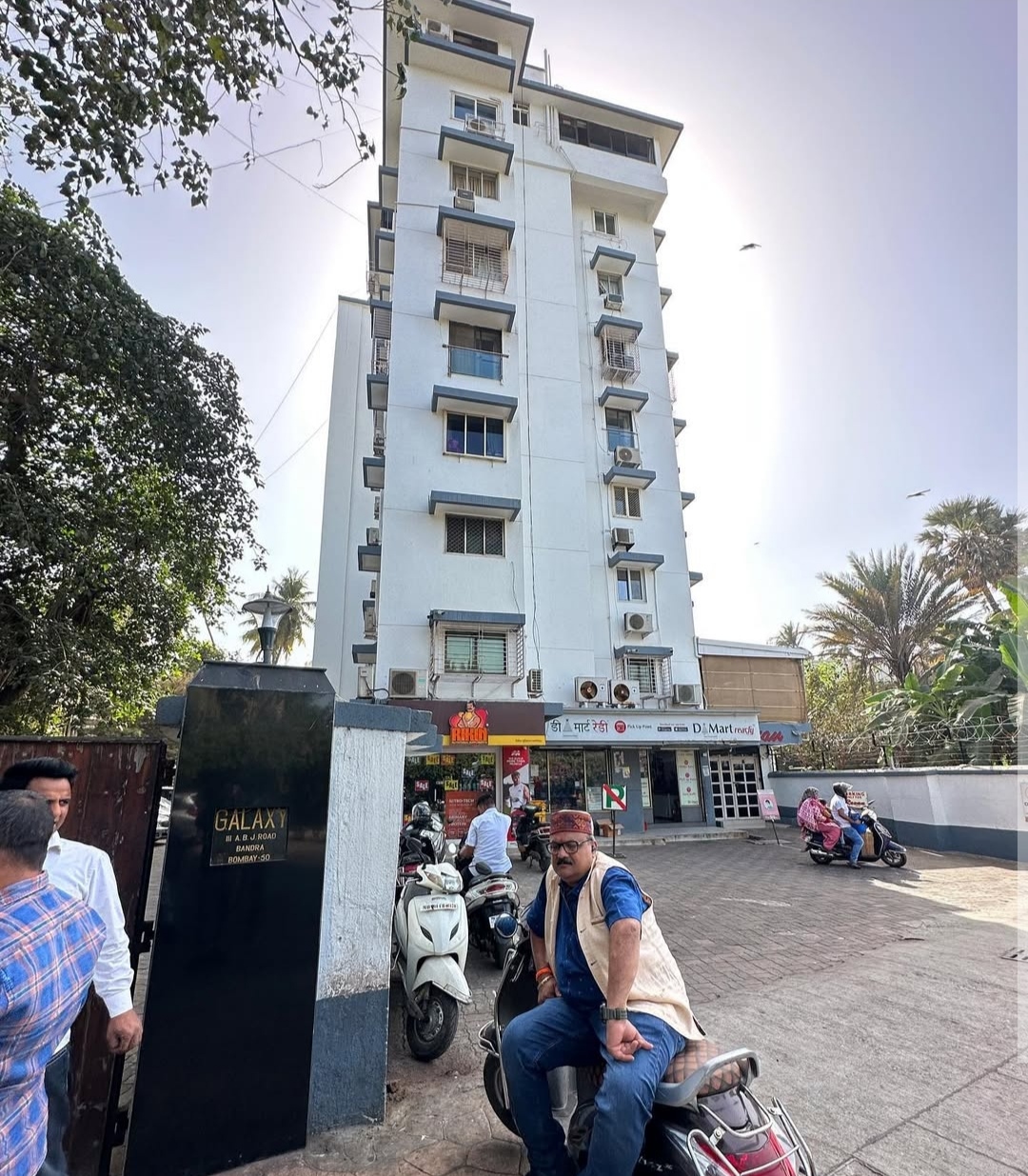 salman khan galaxy apartment