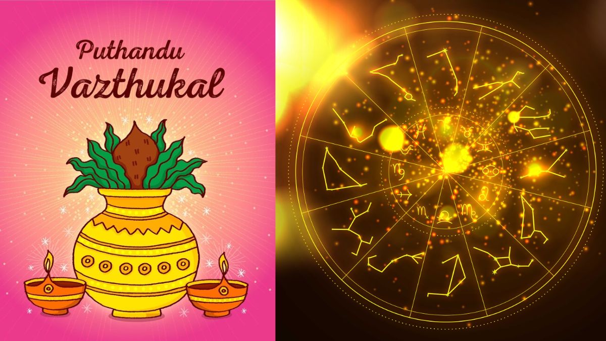 telugu-new-year-2025-rasi-palan-horoscope